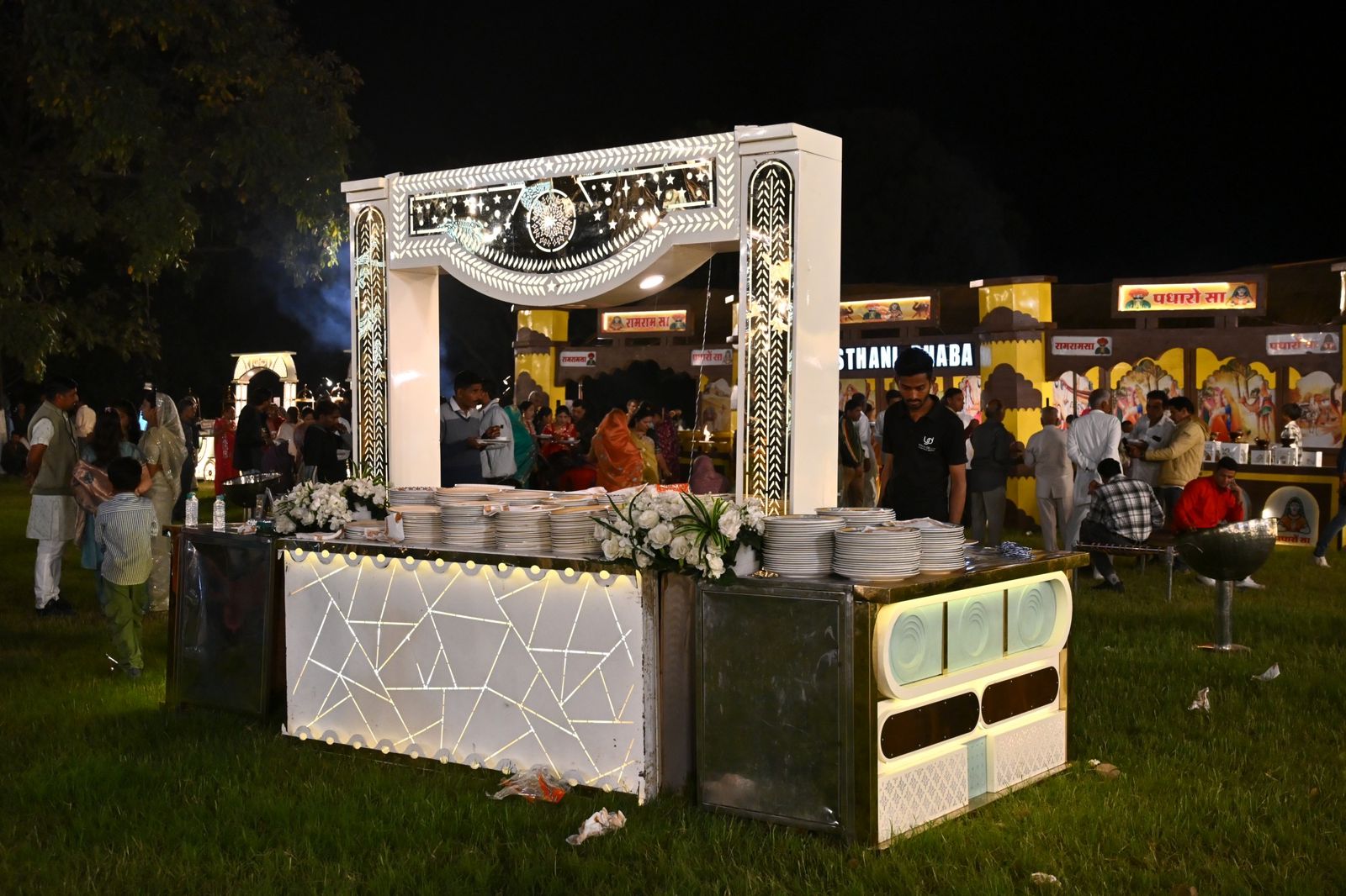 Food Cart